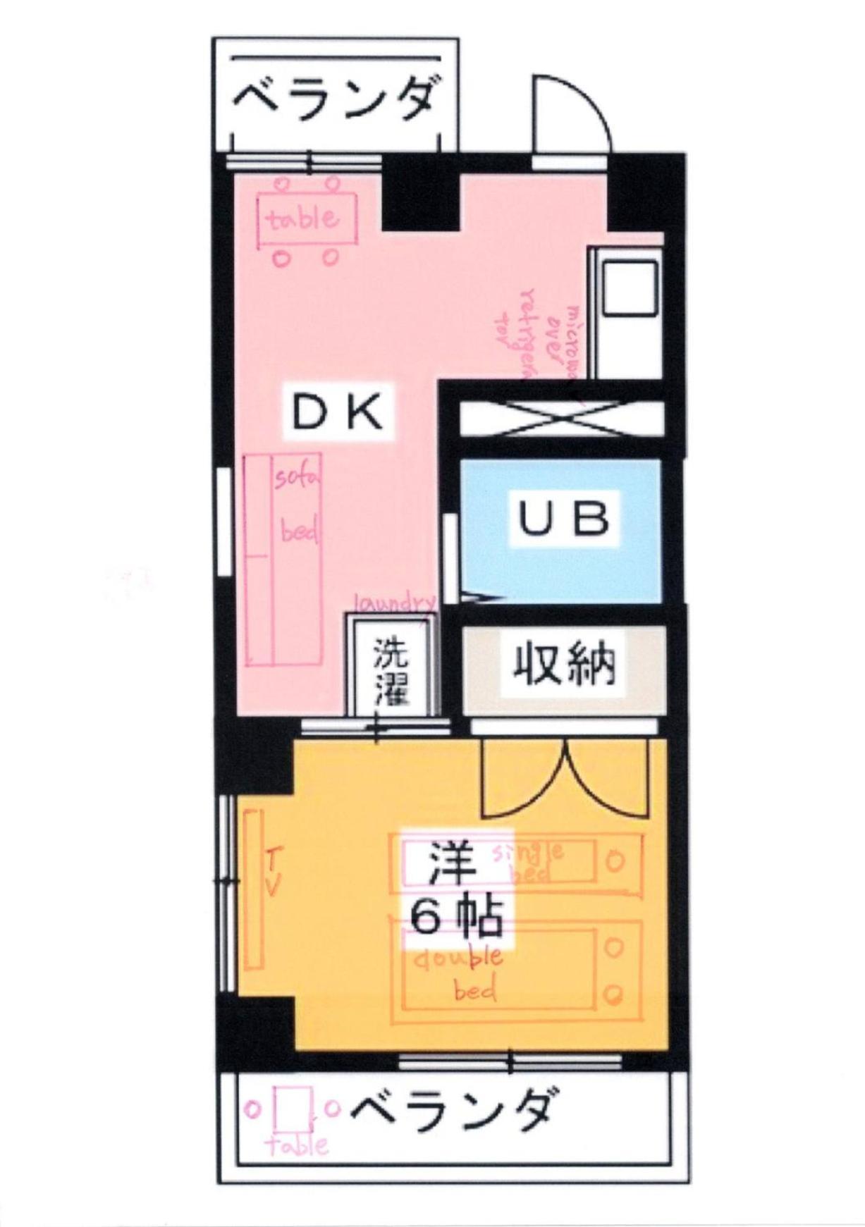 Appartamento 美ハウス Beauty House Tokyo Esterno foto
